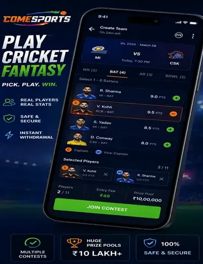 Pattichart (patti chart) fantasy cricket & matchday visual 2